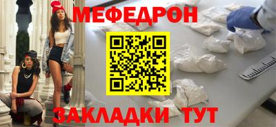 герыч Пушкино