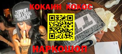 герыч Пушкино