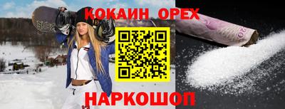герыч Пушкино