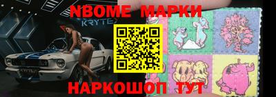 меф VHQ Пыть-Ях
