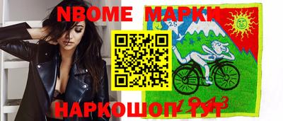 меф VHQ Пыть-Ях