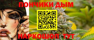 меф VHQ Пыть-Ях