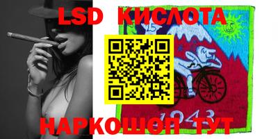 меф VHQ Пыть-Ях