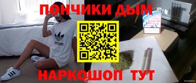 меф VHQ Пыть-Ях