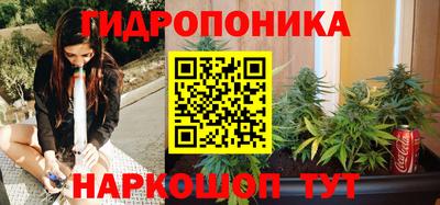 меф VHQ Пыть-Ях