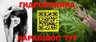 меф VHQ Пыть-Ях