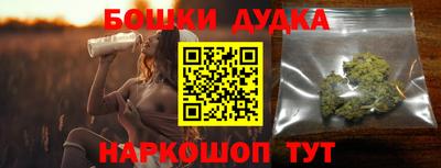 твердый Пугачёв