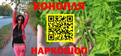 меф VHQ Пыть-Ях