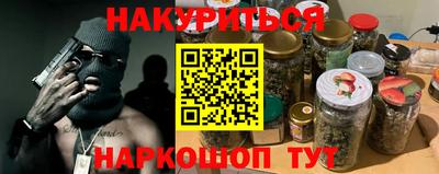 твердый Пугачёв
