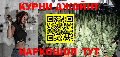 герыч Пушкино