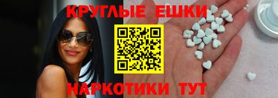твердый Пугачёв
