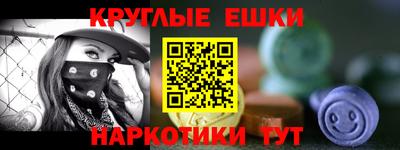 твердый Пугачёв