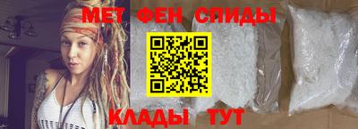 герыч Пушкино