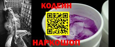 герыч Пушкино