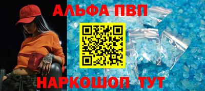герыч Пушкино