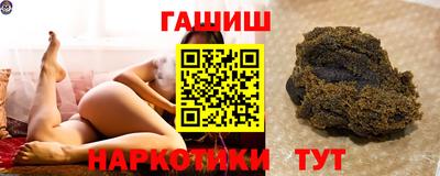 меф VHQ Пыть-Ях