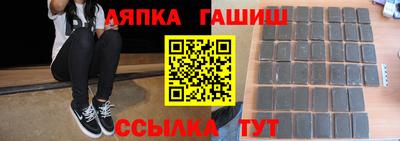 твердый Пугачёв