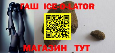 меф VHQ Пыть-Ях